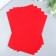 Soft felt 1 mm 20x30 cm red