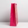 Package Gift Laminated Vertical, packaging, “Smile”, L 31 x 40 x 11.5 cm