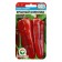 Sweet pepper "red chocolate" 15pcs