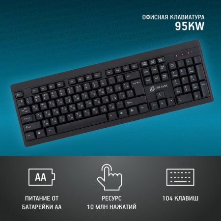 Keadlor Rick 95KW Black USB Wireless (1788287)-1