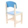 Wooden stool, children's, adjustable, blue color
