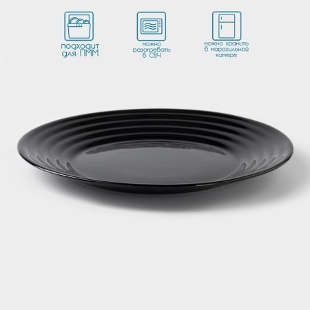 Dessert plate Avvir Carve, D = 18 cm, glass ceramic, black color-1