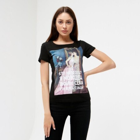 Women's T -shirt MIST "Well done", p. 40-42