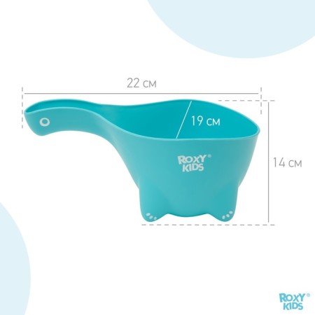 Plastic bucket for bathing Dino Scoop, 800 ml., Mint color-5