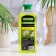 Shampoo "Native Herbs", chamomile, for all types of hair, 500 ml