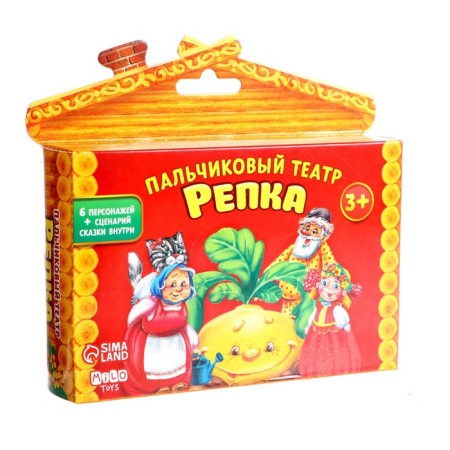 Puppet Theater "Turnip", set of 6 pcs.-3