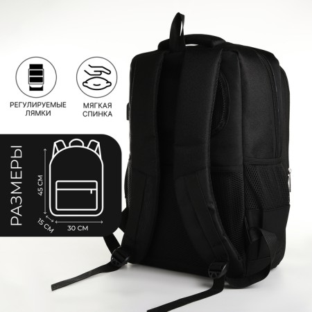 Youth backpack, 2 lightning departments, 4 pockets, with USB, black color-1