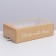 Box for Makarun, confectionery packaging "Made with love", 18 x 10.5 x 5.5 cm