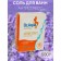 Salt Sea Dr. Aqua Fragrant Sage "Antistress", 500 gr