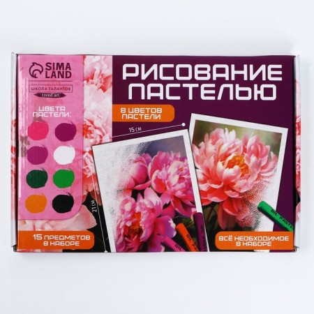 Set for drawing oil pastel "Piono", 8 colors, a set for creativity-1