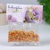 Confectionery sprinkling "stand out", gold, 20 g