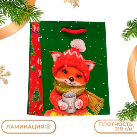 Gift package "Love and heat", 11.5 x 14.5 x 6.5 cm