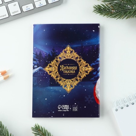 Gift New Year's set "Fairy Tale": notebook, pencils, stickers and icon-4