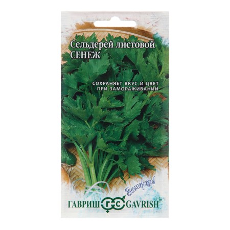 Senezh celery seeds, 0.1 g