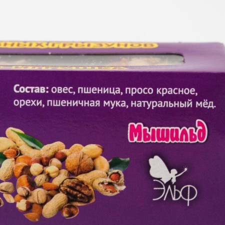 Honey-grain balls for rodents with nuts, 60g*3pcs-2