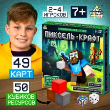 Board Broder Game 