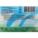 Soap toilet, antibacterial, in packaging, 100 g