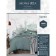 Bed linen 1.5 joint venture "Actual", size 150x215 cm, 145x210 cm, 70x70 cm - 2 pcs