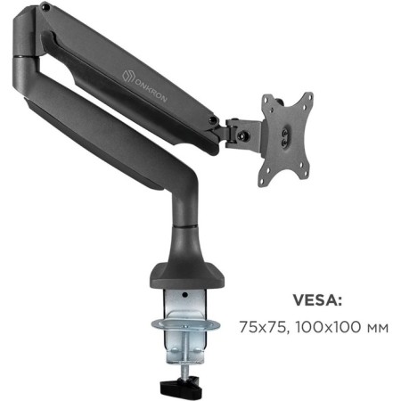 Black Black 13 "-32" Max.9kg Table Turn and Slop of VEROM 102950-3