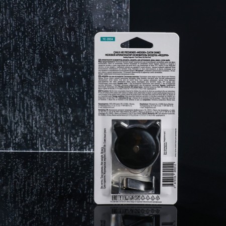 Ароматизатор на дефлектор керамический Medori Satin Shine Пантера TC-2034-3
