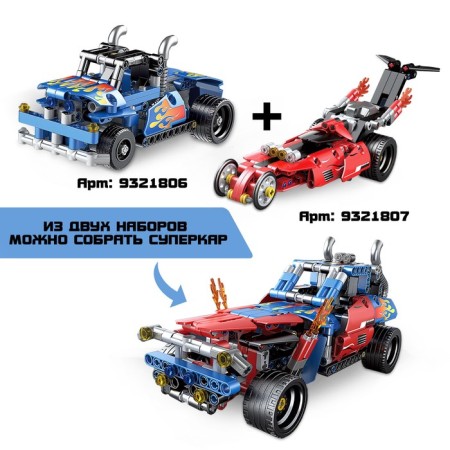 Constructor Special equipment "Truck" Unicon Techno, Inertia, 206 details, 6+-2