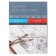 A3, 7 sheets drawing folder, block 160 g/m2, with a vertical stamp