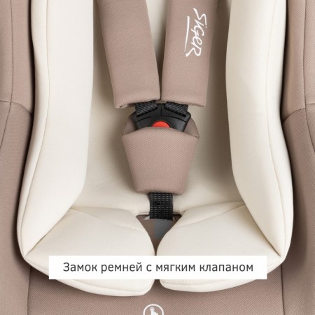 Car Capeslo Children's Siger "Daphni", group 0+, 0-13 kg, 0-1.5 years old, Mokko-8