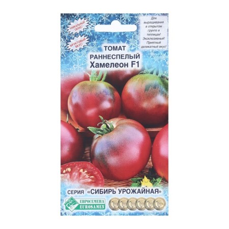 Seed Tomat Early Nespel Chameleon F1, 10 pcs