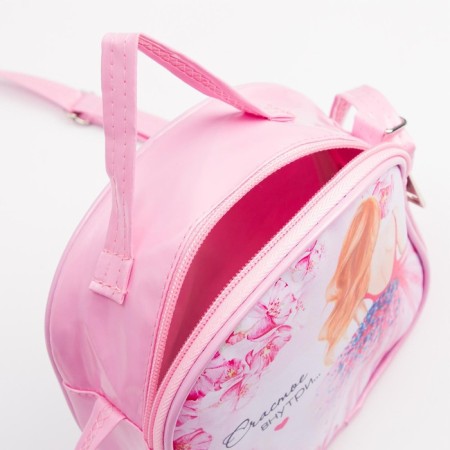 Baby bag, lightning department, pink color-3