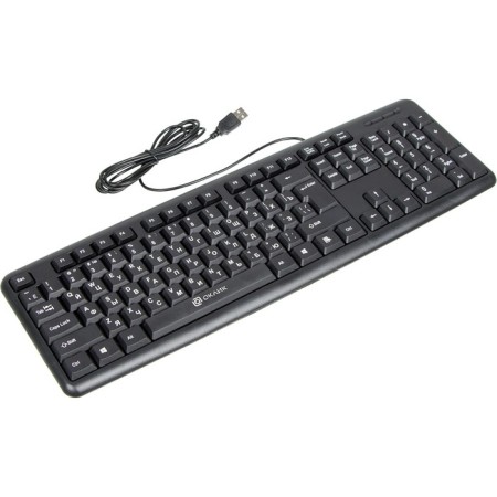 COLLECTION RIGHT 180V2 Black USB-5