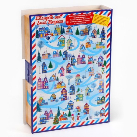 Gift Box New Year's mail Santa Claus 29 x 21 x 6.5 cm-1