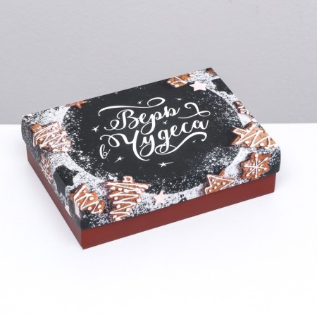 Box the team cover, "Mandarins", 21 x 15 x 5.7 cm-6
