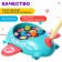 Ratal on the stick "Light airplane", light and sound effects, MIX colors