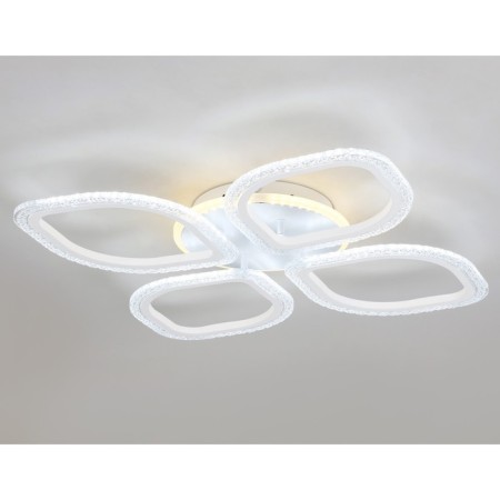 LED ceiling LED with Ambrella Light, Original, FA4501, 4XLED, 75 W, 5625LUM, 3000-6400K, white color, white-5