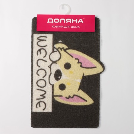 Rug -shaped muddy shares "Corgi", 40 × 60 cm, color mix-6