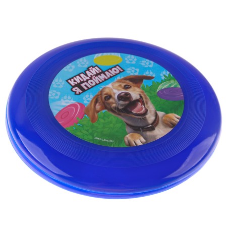 Flying saucer 18cm "Pesik" in showbox-4