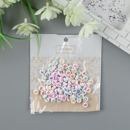 Beads for creativity plastic "Alphabet in Russian" White set 20 grams 0.5x0.5 cm-3