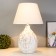 Skarla table lamp E14 40W white-gray 30x30x46 cm Risalux