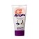 Cream for the body "Children's" coconut, lavender, cotton 150 ml