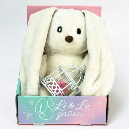 New Year's soft toy "LU with garland", 25 cm, for the New Year-6