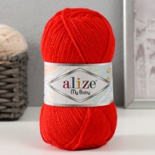 Yarn 
