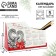 Calendar-Organizer "Heat and comfort", 15 x 10 cm