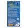 Balsam Balm "vigilant view" vision by nature, 250 ml