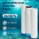 Zein Cartridge Set "Basic", PP/GAC/PP