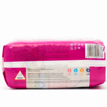 Children's diapers Helen Harper Baby, size 6 (13-18kg), 40 pcs.-1