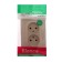 Double SE BLANCA, 16 A, 250 V, built -in, without salary, IP20, beige, Blnrs000027