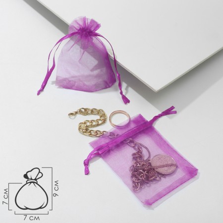 Gift bag, 7x9, raspberry color