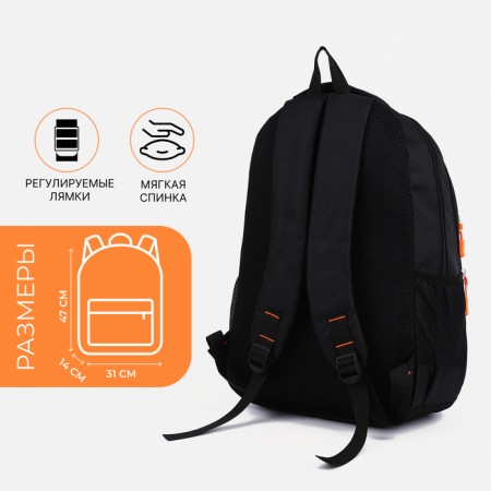 A backpack with a zipper, 3 outer pockets, black/orange color-1