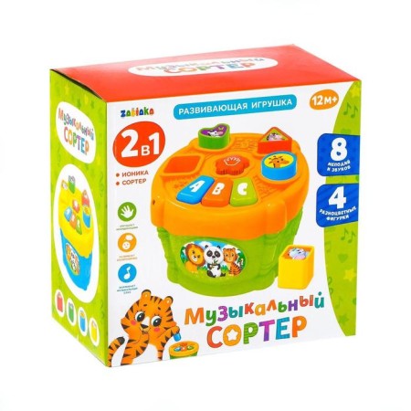 Developing toy "Musical Sorter", sound, color mix-7