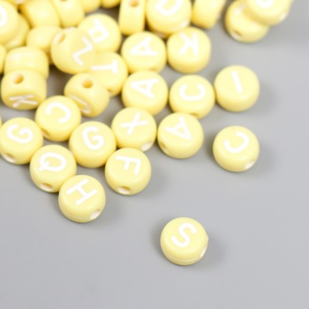 Beads for creativity plastic "English letters" yellow set 20 grams 0.4x0.7x0.7 cm-1